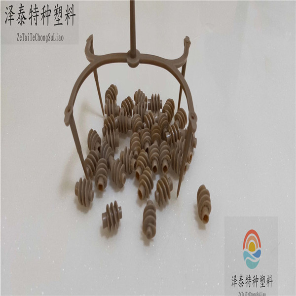 高端汽車、機(jī)械、醫(yī)療、航空、軍工配件
