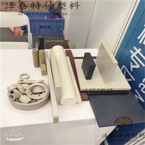 高端汽車、機(jī)械、醫(yī)療、航空、軍工配件